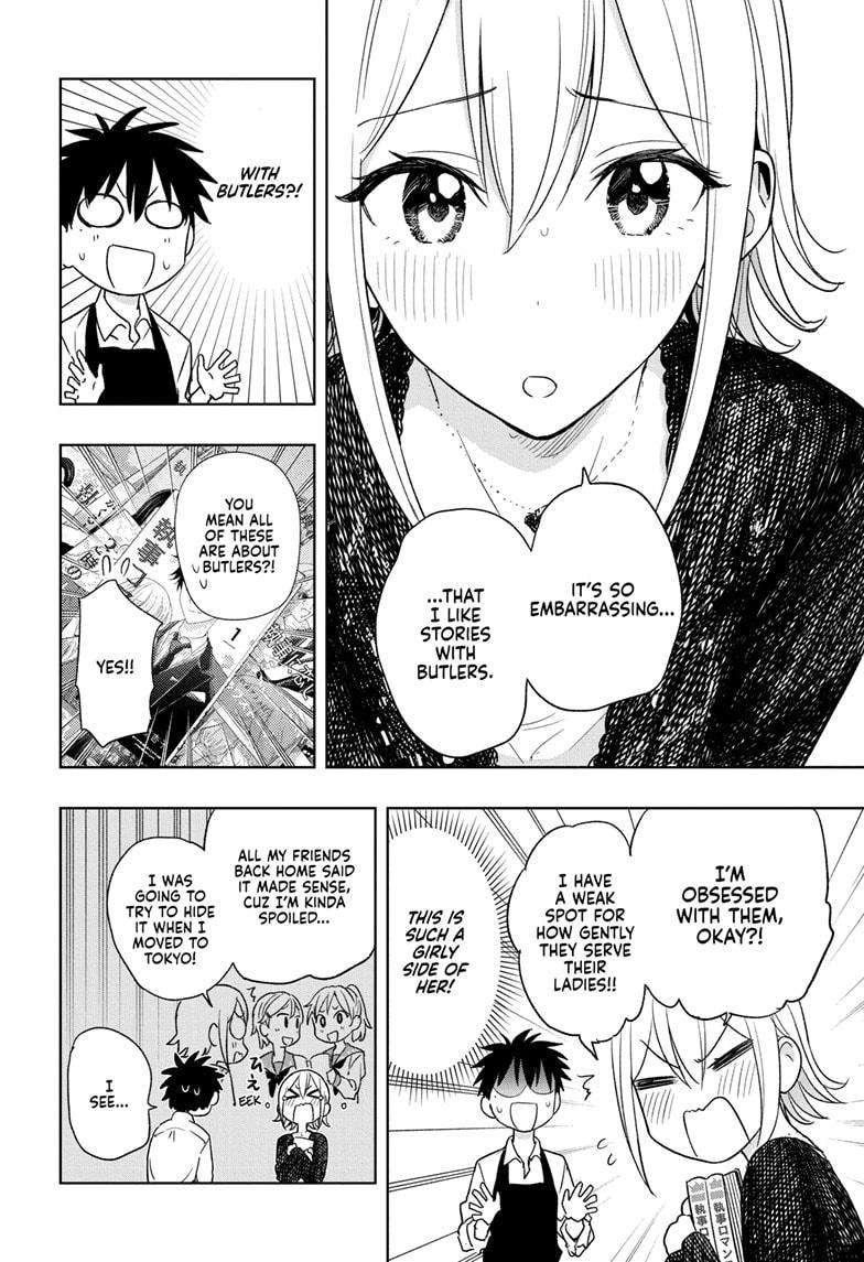 Read Hima Ten! EN Manga Online