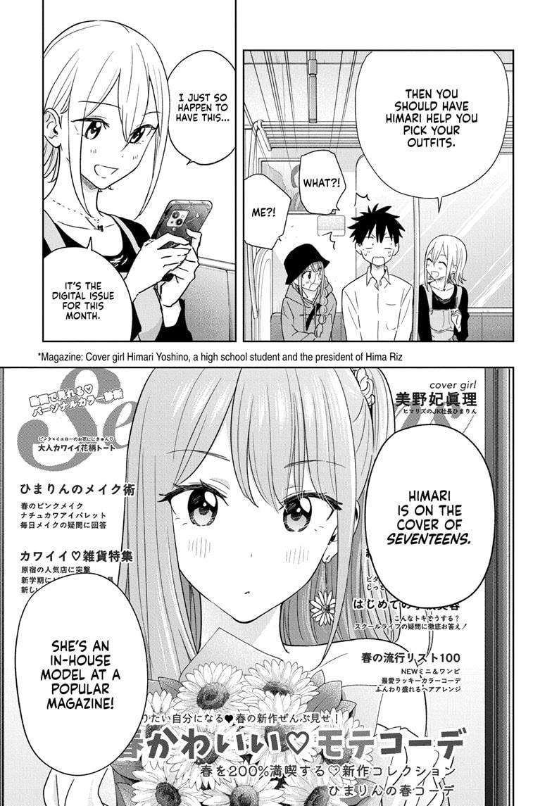 Read Hima Ten! EN Manga Online