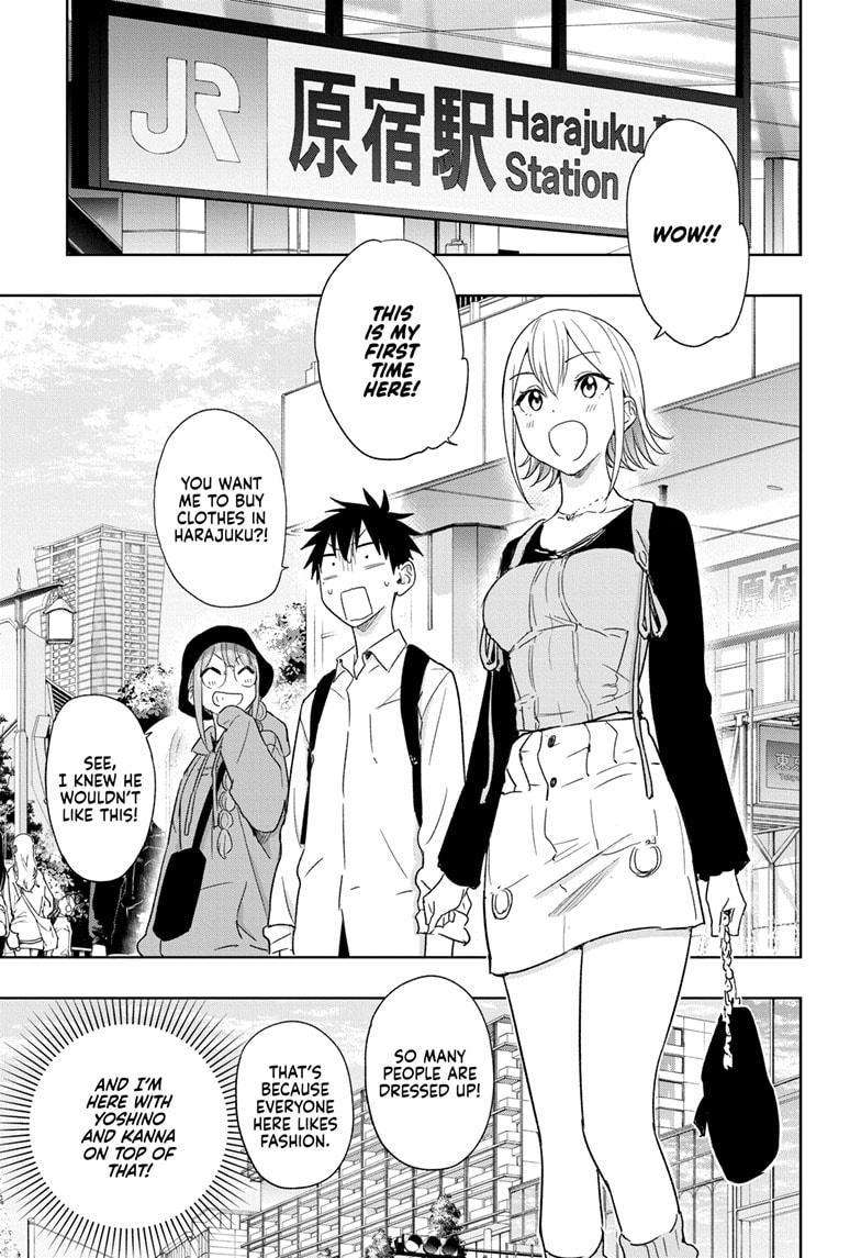 Read Hima Ten! EN Manga Online