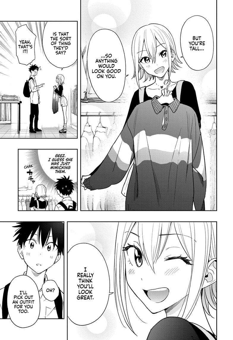 Read Hima Ten! EN Manga Online