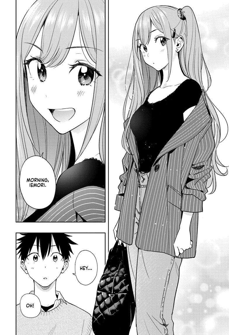 Read Hima Ten! EN Manga Online