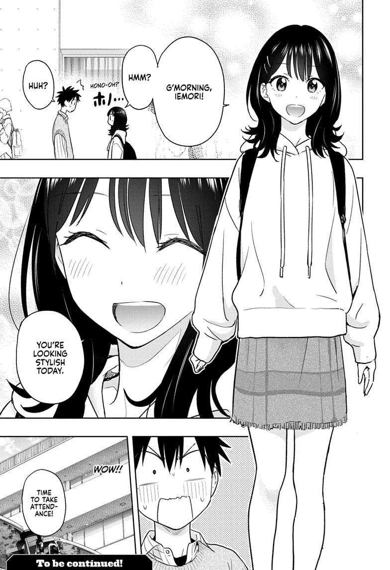 Read Hima Ten! EN Manga Online