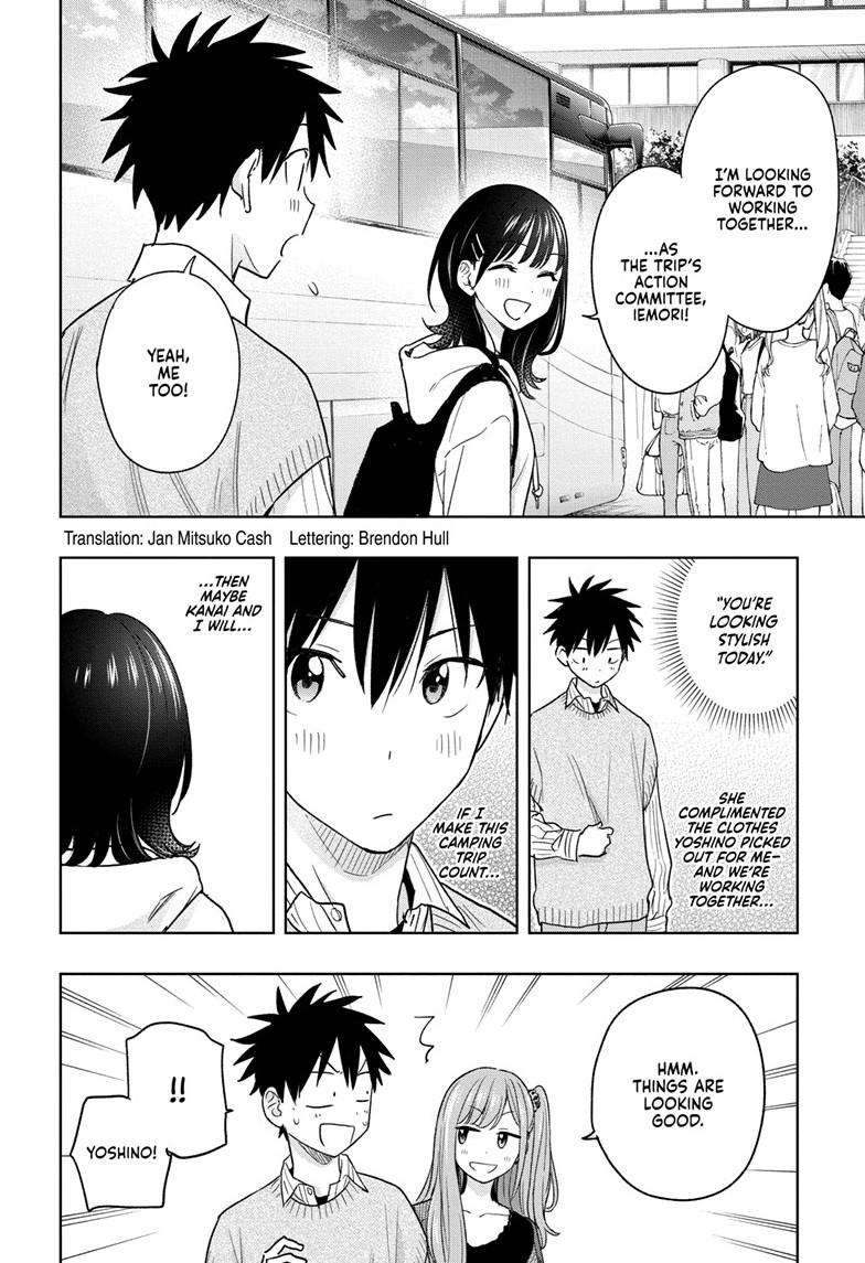 Read Hima Ten! EN Manga Online