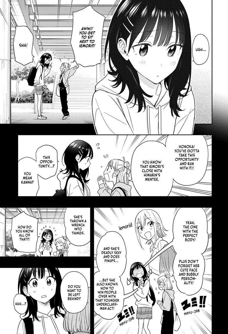 Read Hima Ten! EN Manga Online