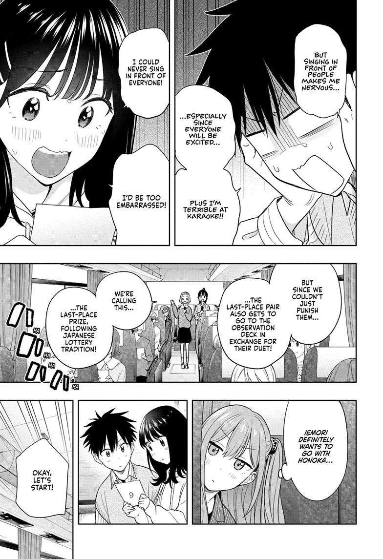 Read Hima Ten! EN Manga Online