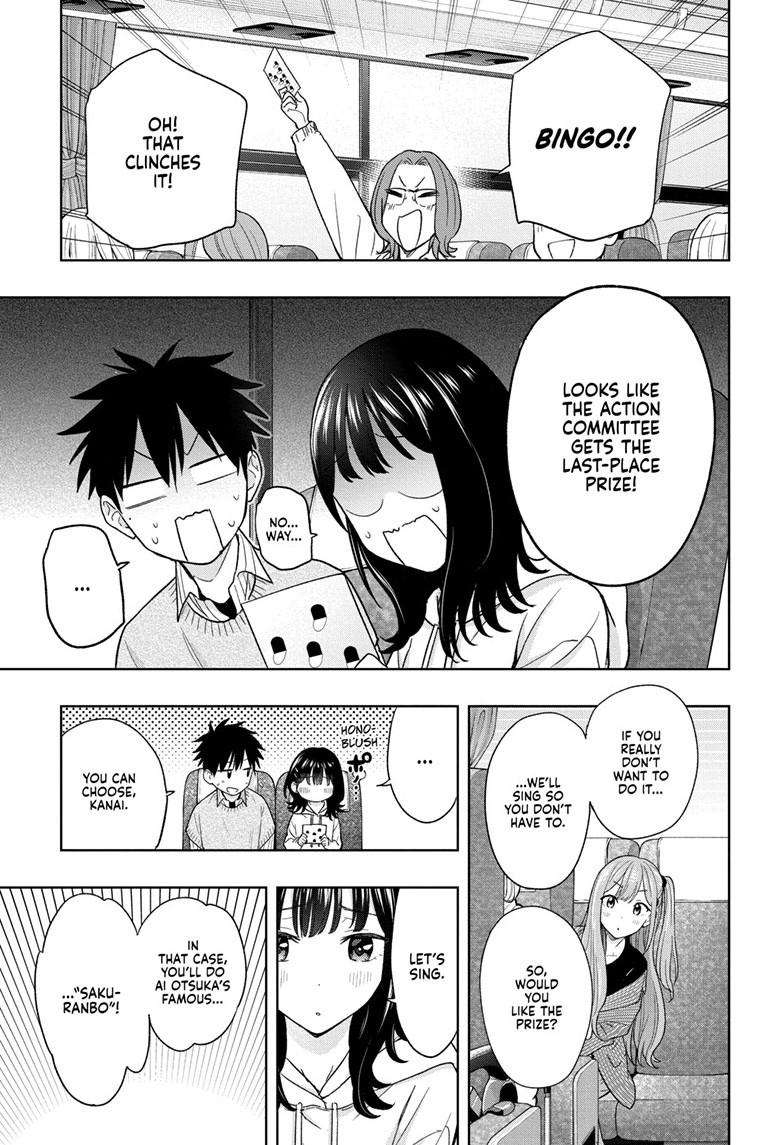 Read Hima Ten! EN Manga Online
