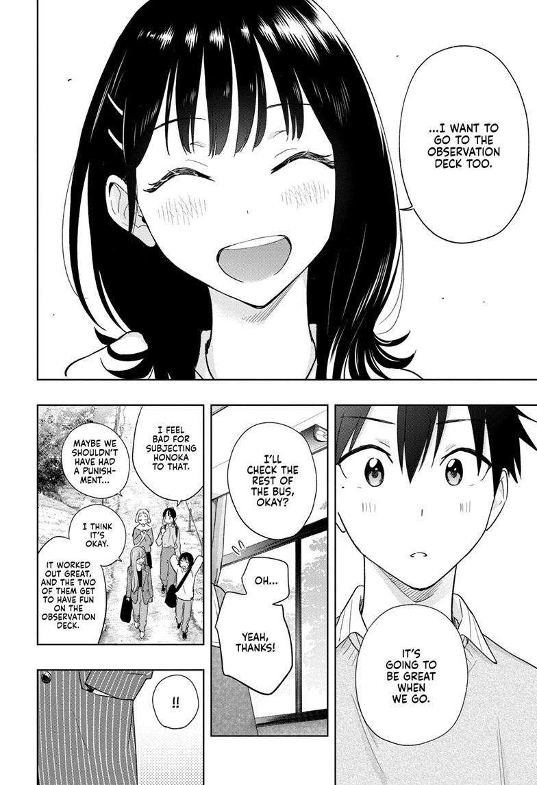 Read Hima Ten! EN Manga Online