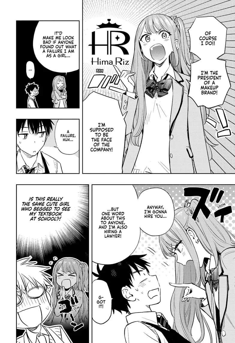 Read Hima Ten! EN Manga Online