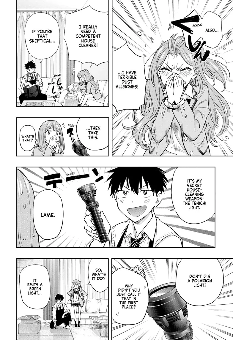 Read Hima Ten! EN Manga Online