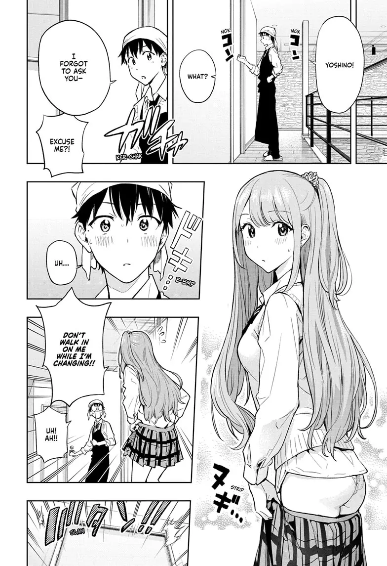 Read Hima Ten! EN Manga Online