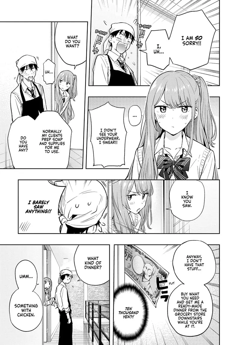 Read Hima Ten! EN Manga Online