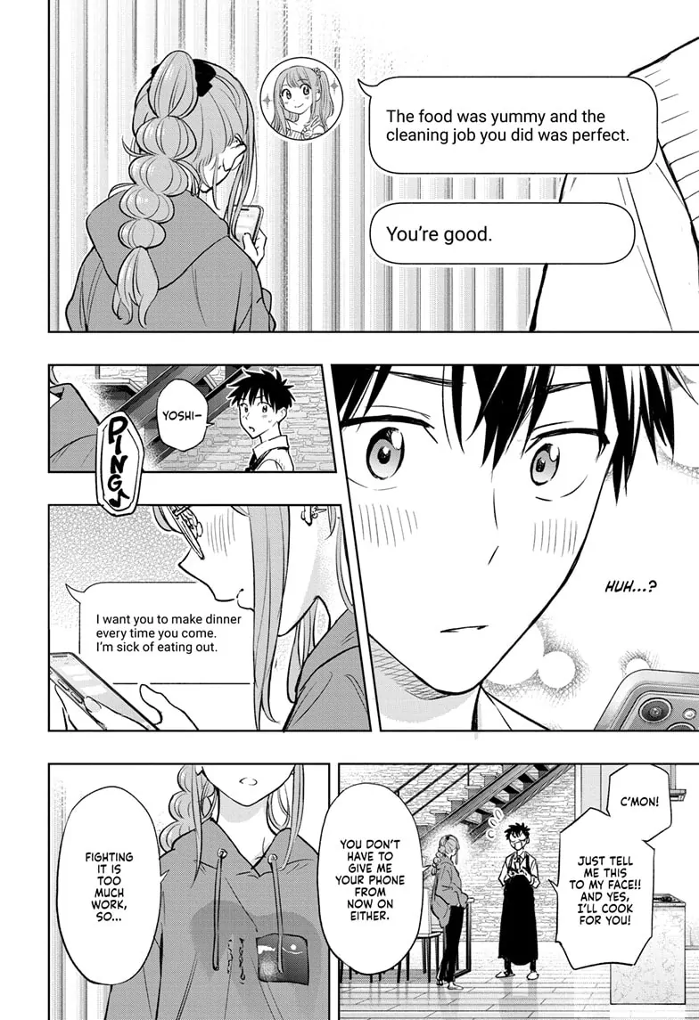 Read Hima Ten! EN Manga Online
