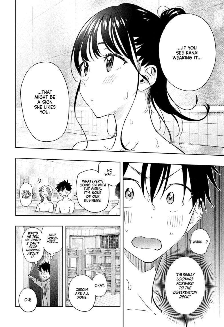 Read Hima Ten! EN Manga Online