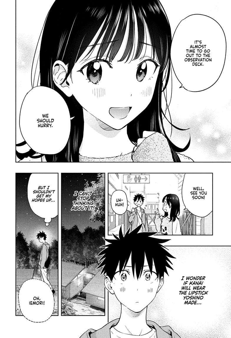 Read Hima Ten! EN Manga Online