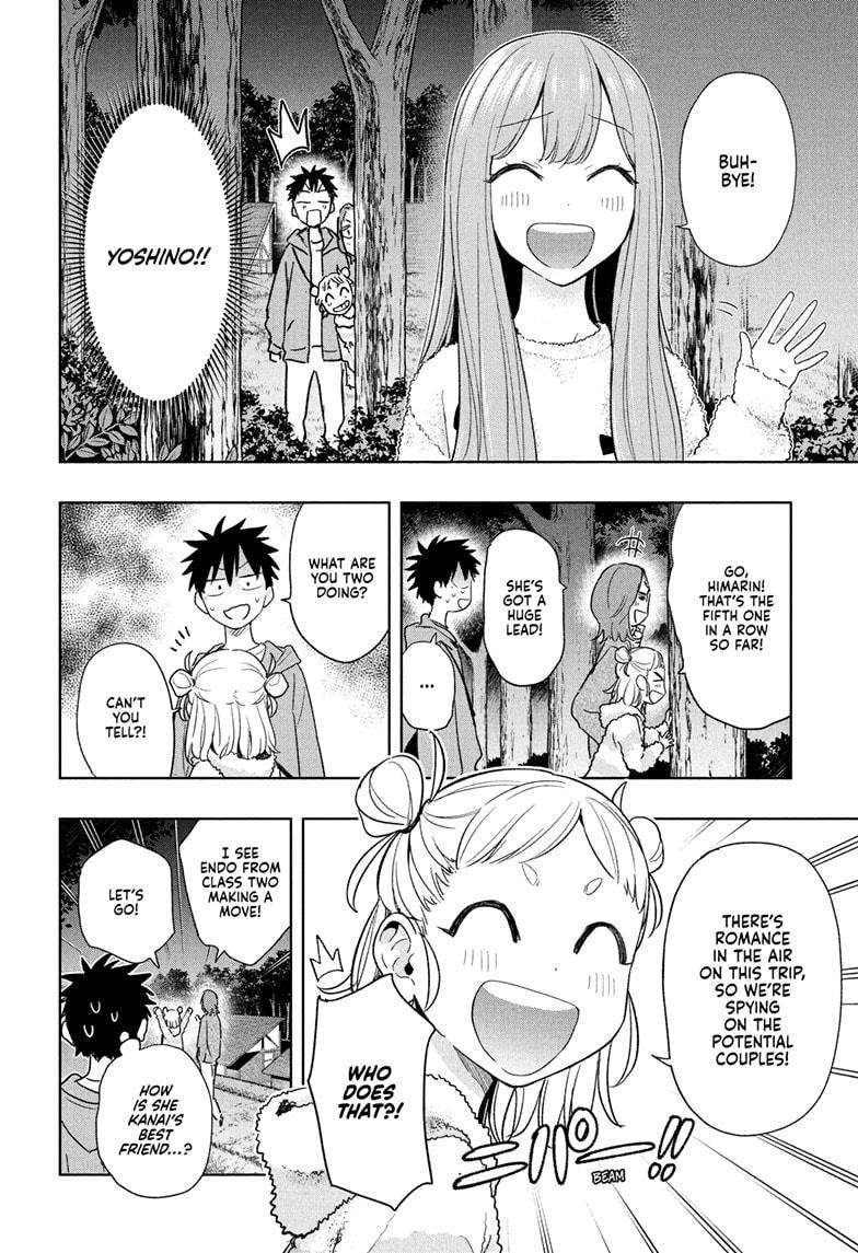 Read Hima Ten! EN Manga Online