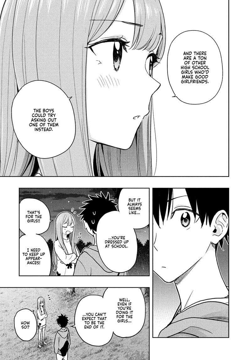 Read Hima Ten! EN Manga Online