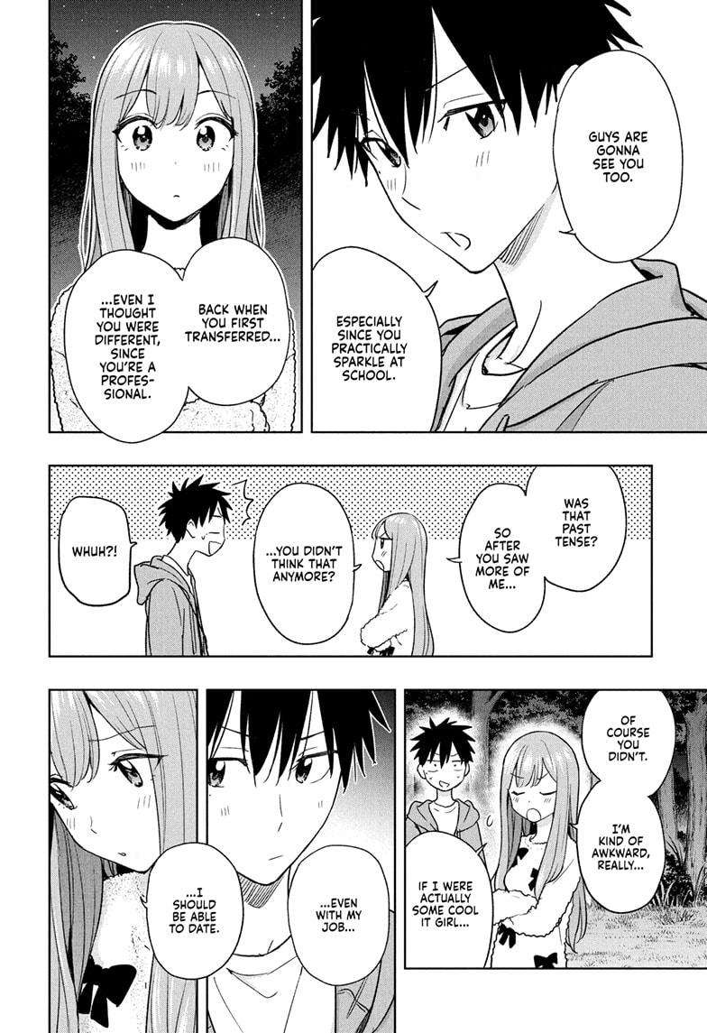 Read Hima Ten! EN Manga Online