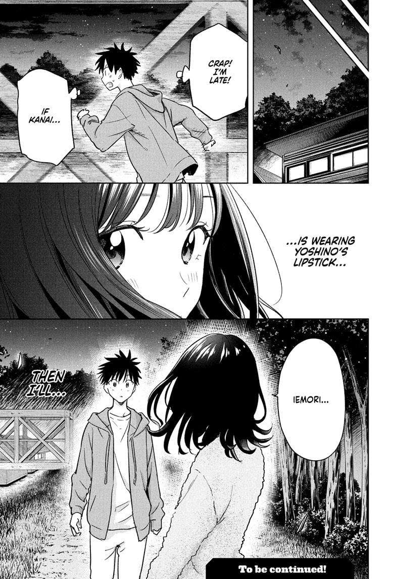 Read Hima Ten! EN Manga Online