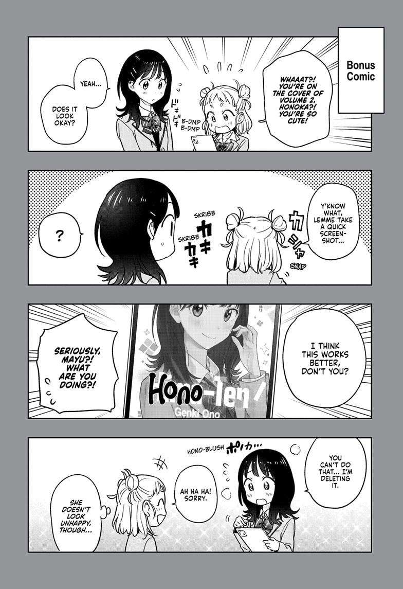 Read Hima Ten! EN Manga Online