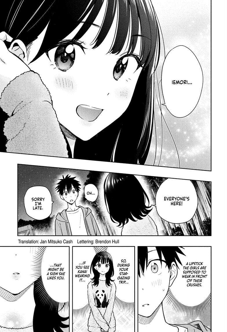 Read Hima Ten! EN Manga Online