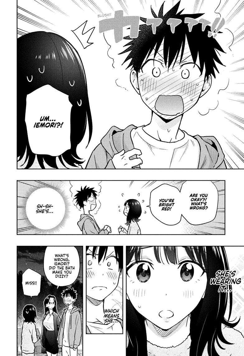 Read Hima Ten! EN Manga Online