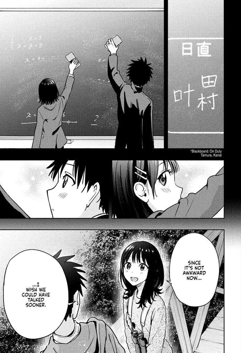 Read Hima Ten! EN Manga Online