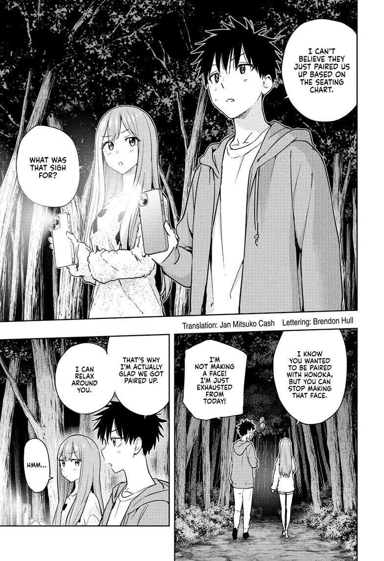 Read Hima Ten! EN Manga Online