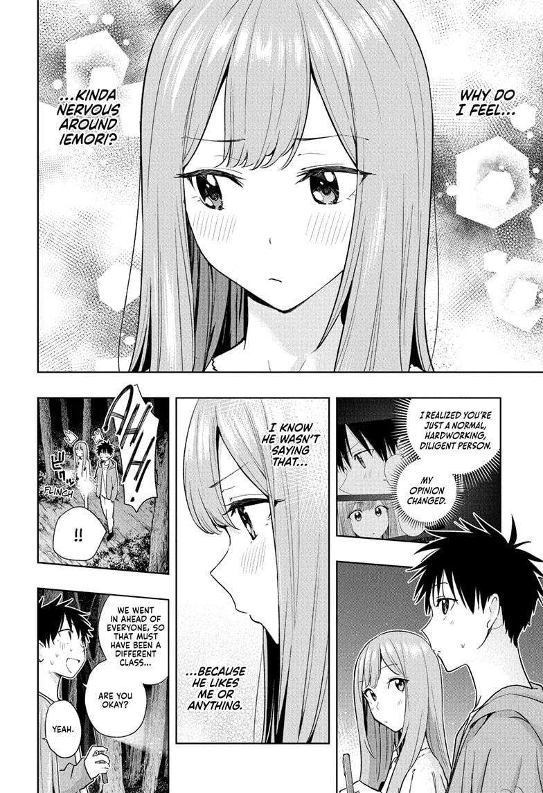 Read Hima Ten! EN Manga Online