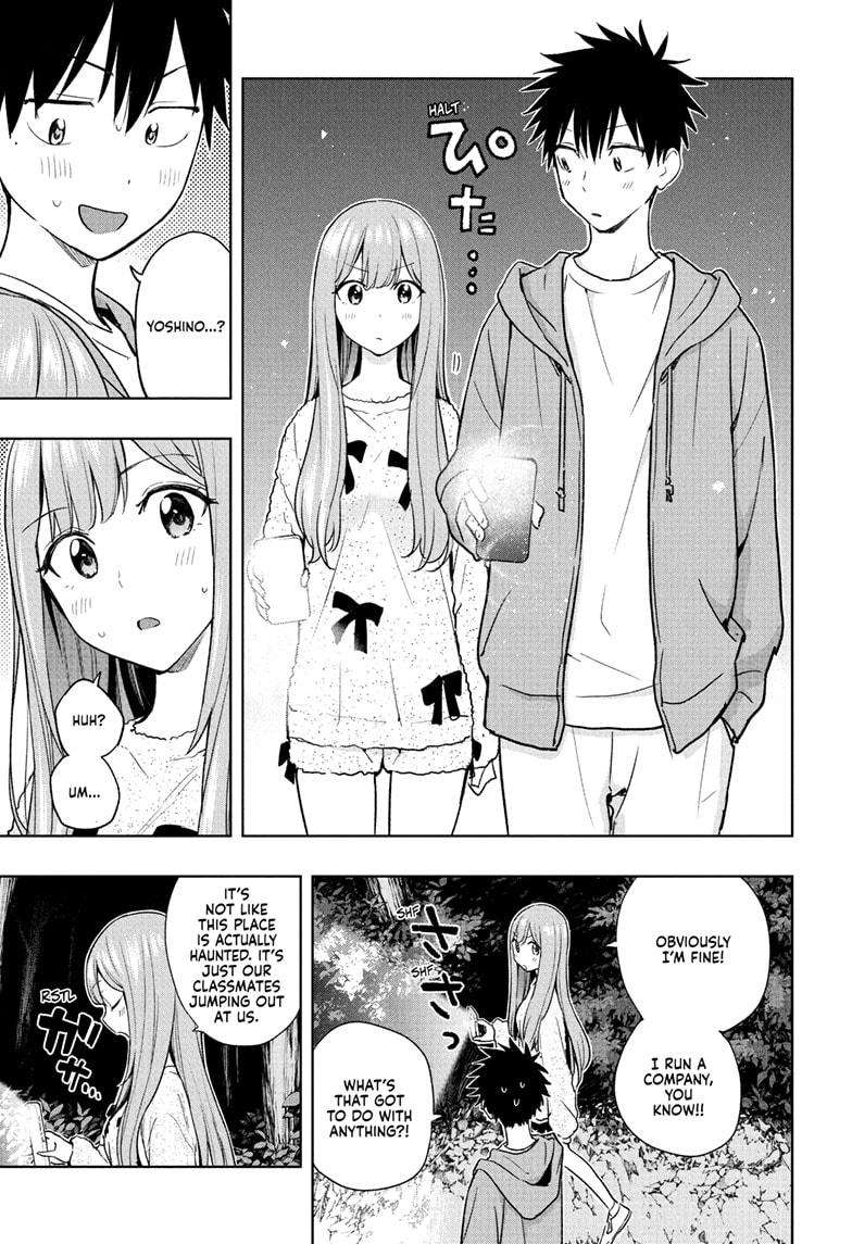 Read Hima Ten! EN Manga Online
