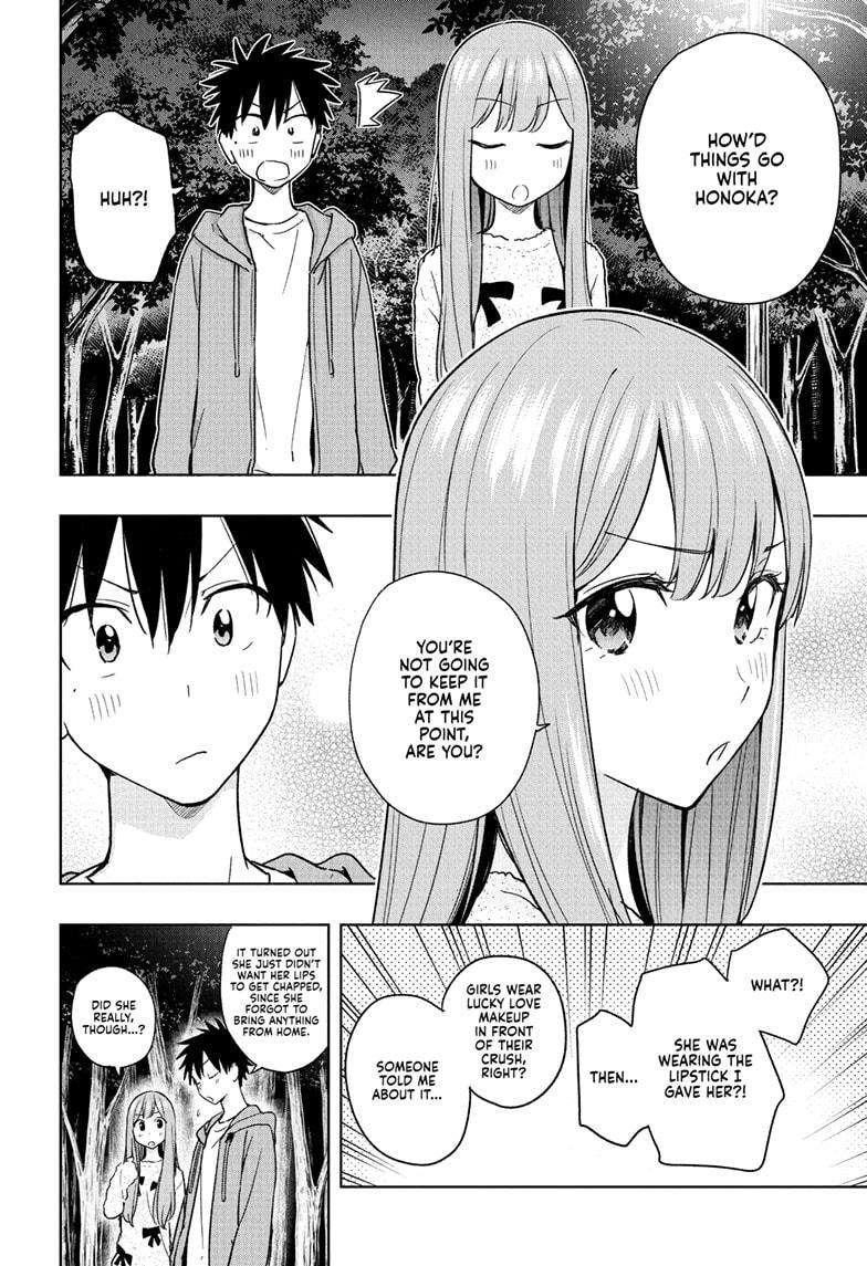 Read Hima Ten! EN Manga Online