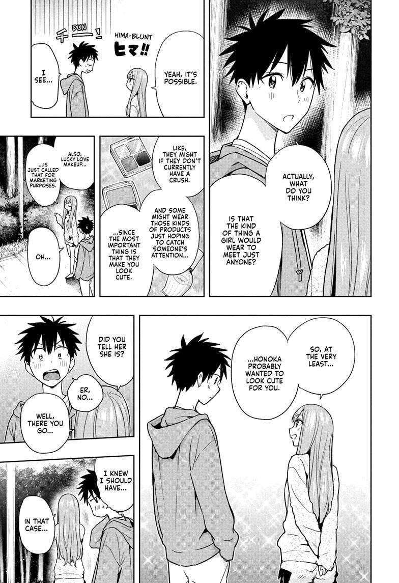 Read Hima Ten! EN Manga Online
