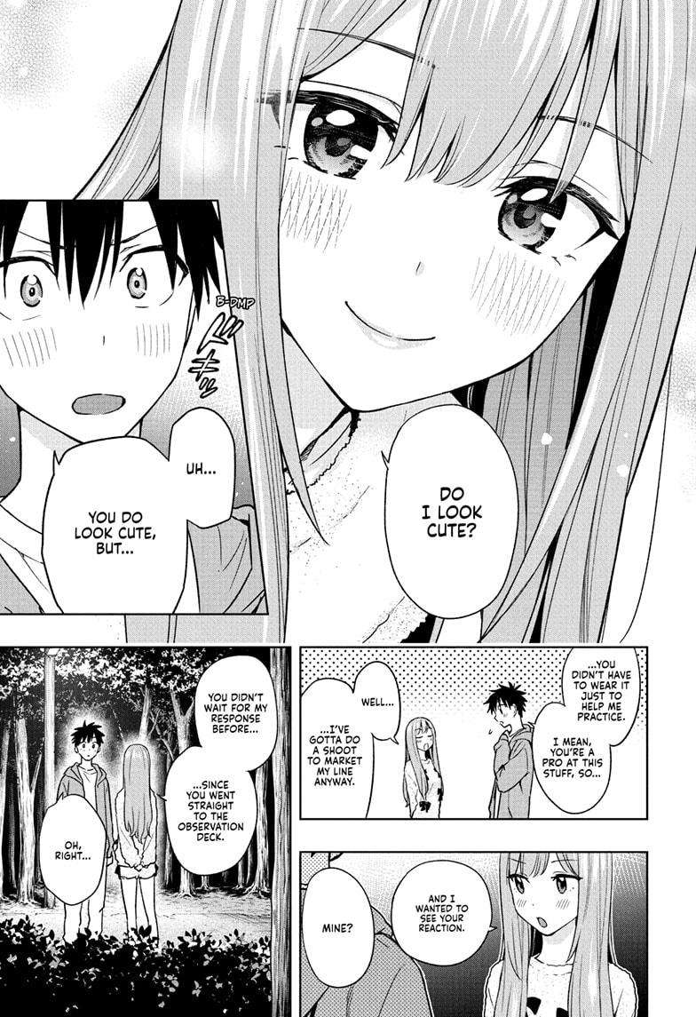 Read Hima Ten! EN Manga Online