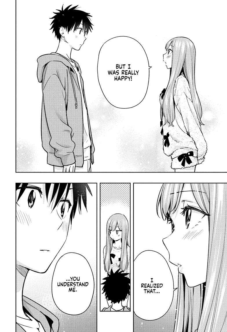 Read Hima Ten! EN Manga Online