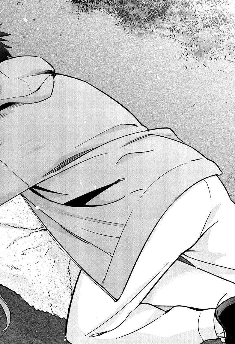 Read Hima Ten! EN Manga Online