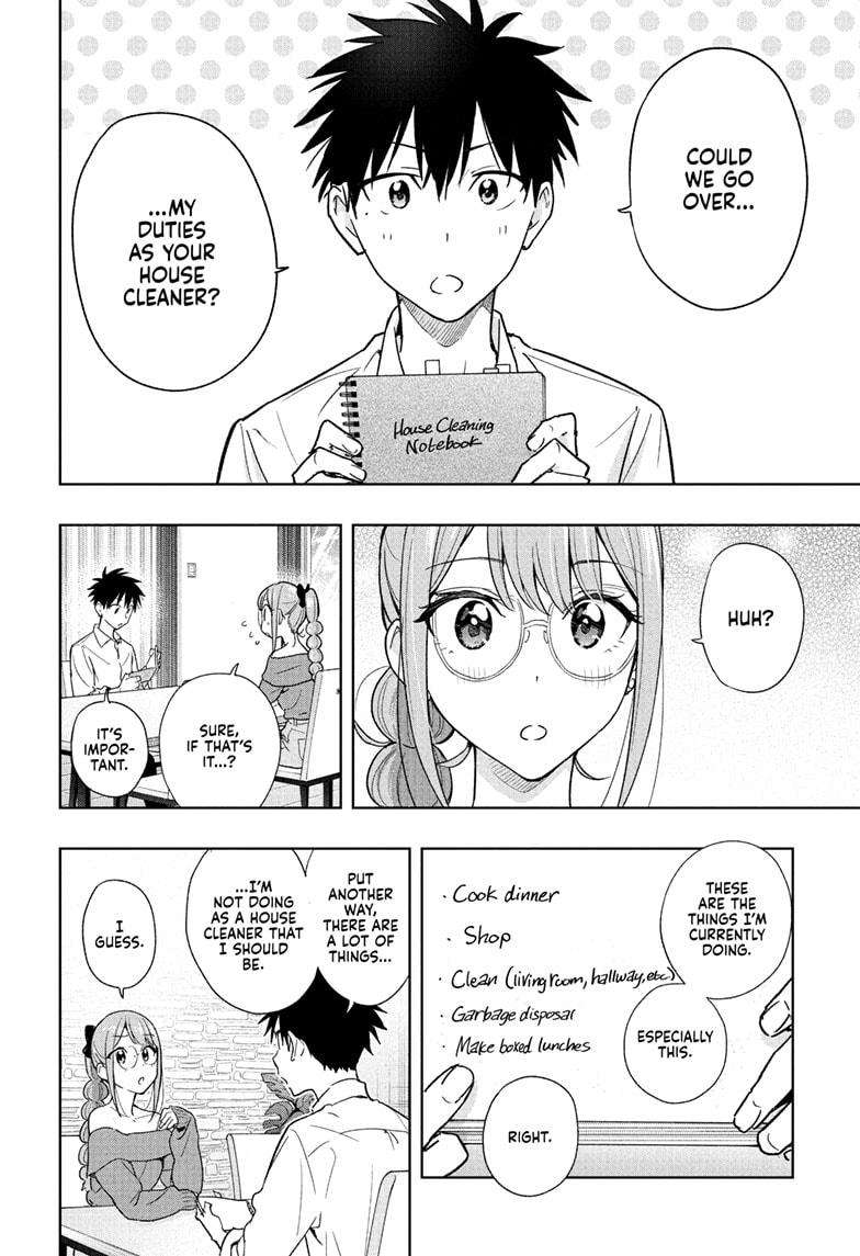 Read Hima Ten! EN Manga Online
