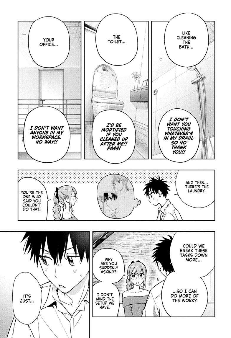 Read Hima Ten! EN Manga Online
