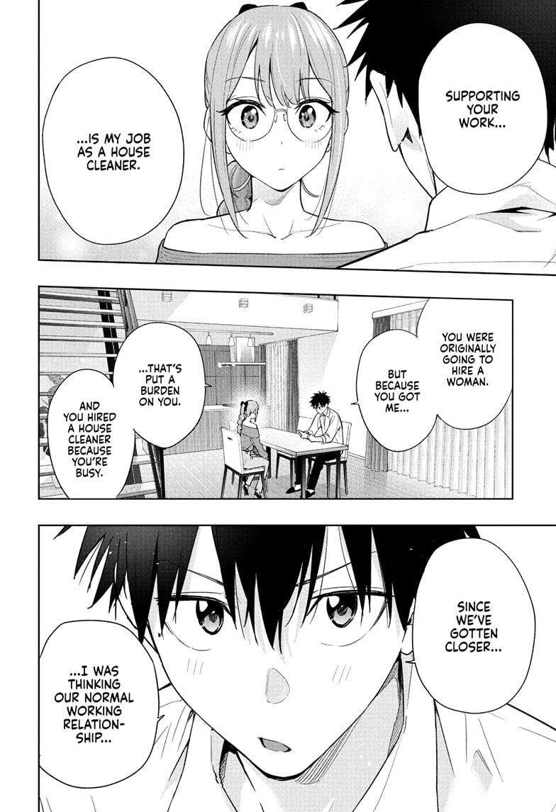 Read Hima Ten! EN Manga Online