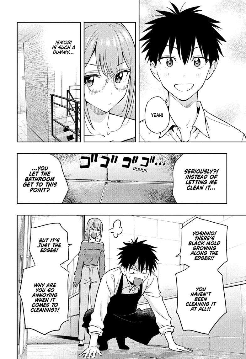 Read Hima Ten! EN Manga Online