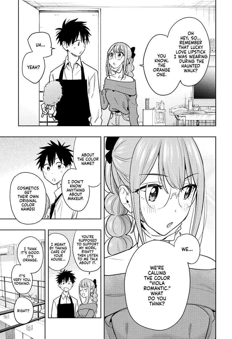Read Hima Ten! EN Manga Online