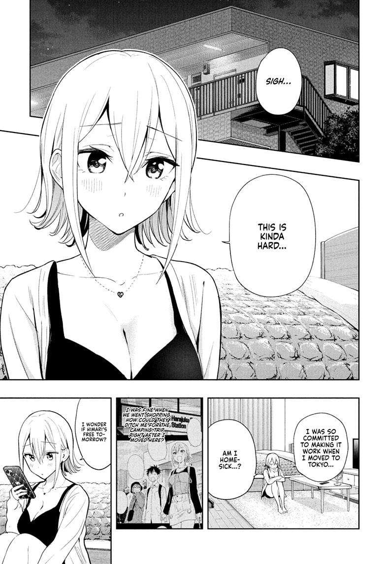 Read Hima Ten! EN Manga Online