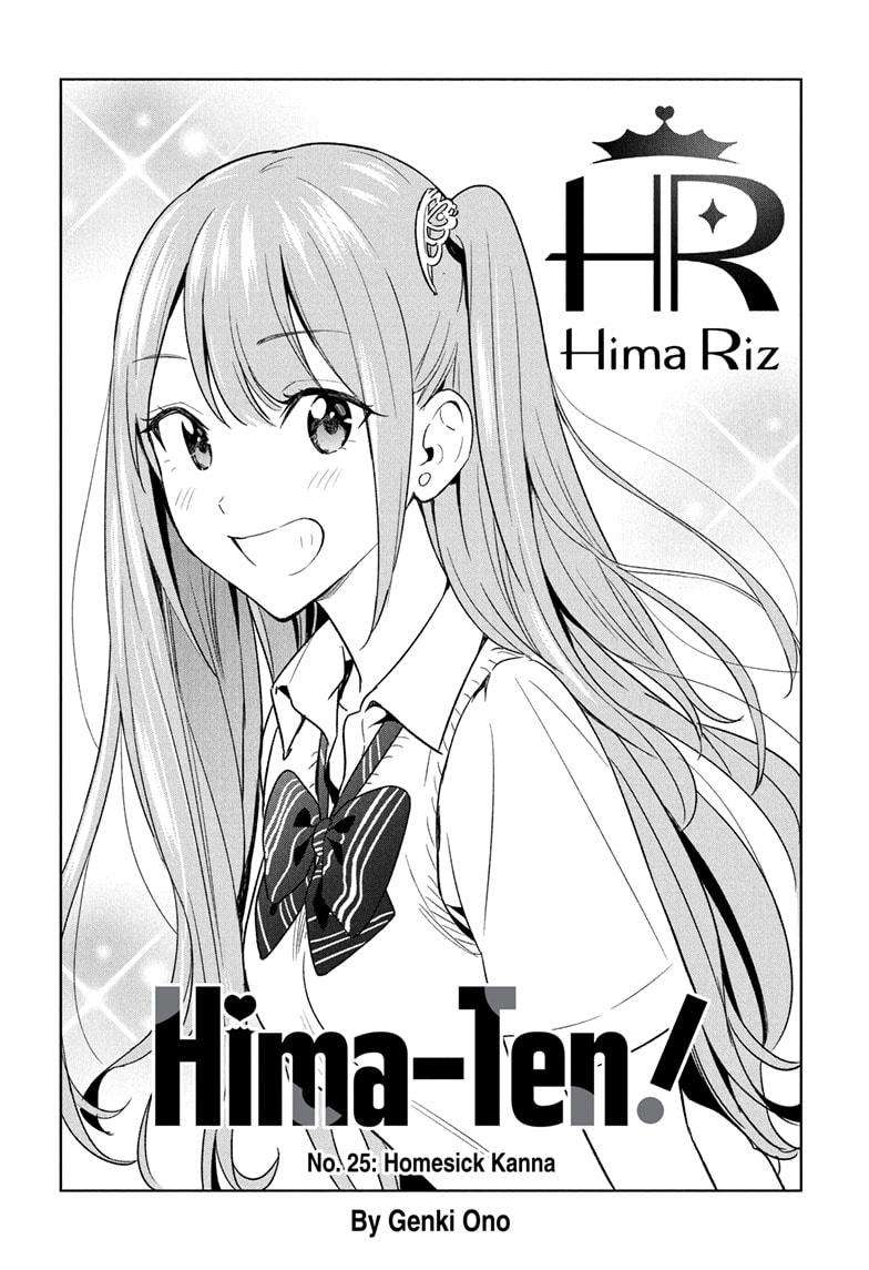 Read Hima Ten! EN Manga Online
