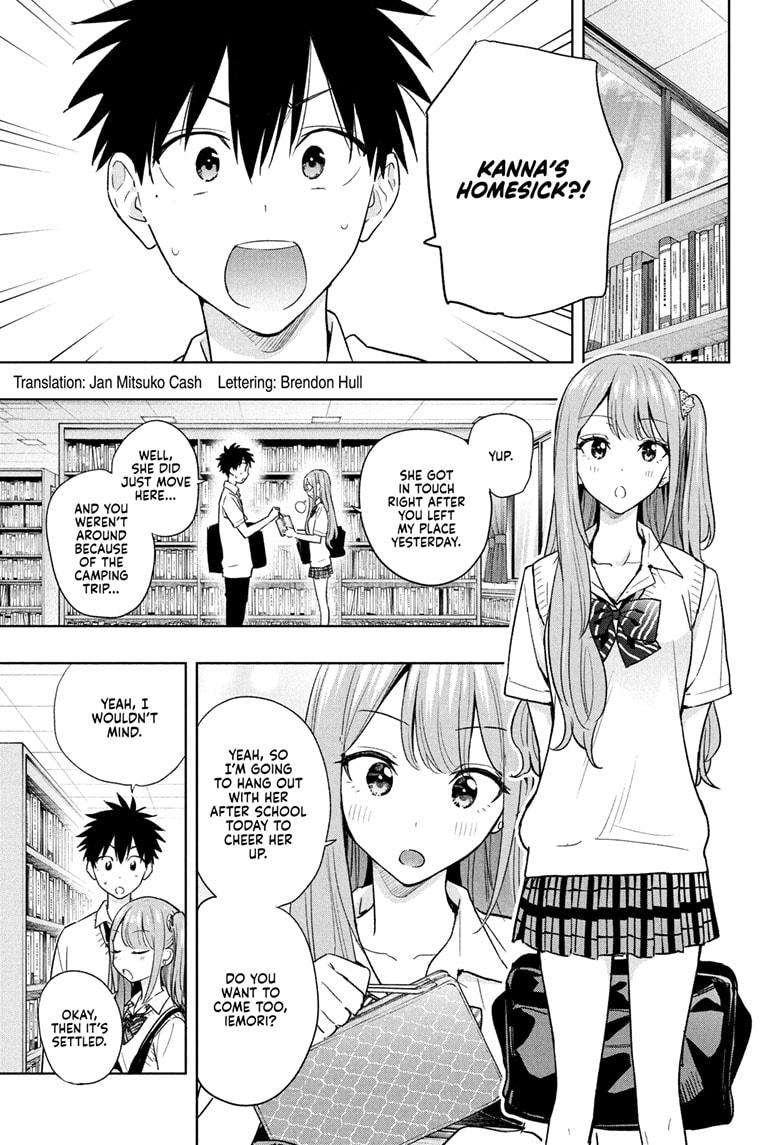 Read Hima Ten! EN Manga Online