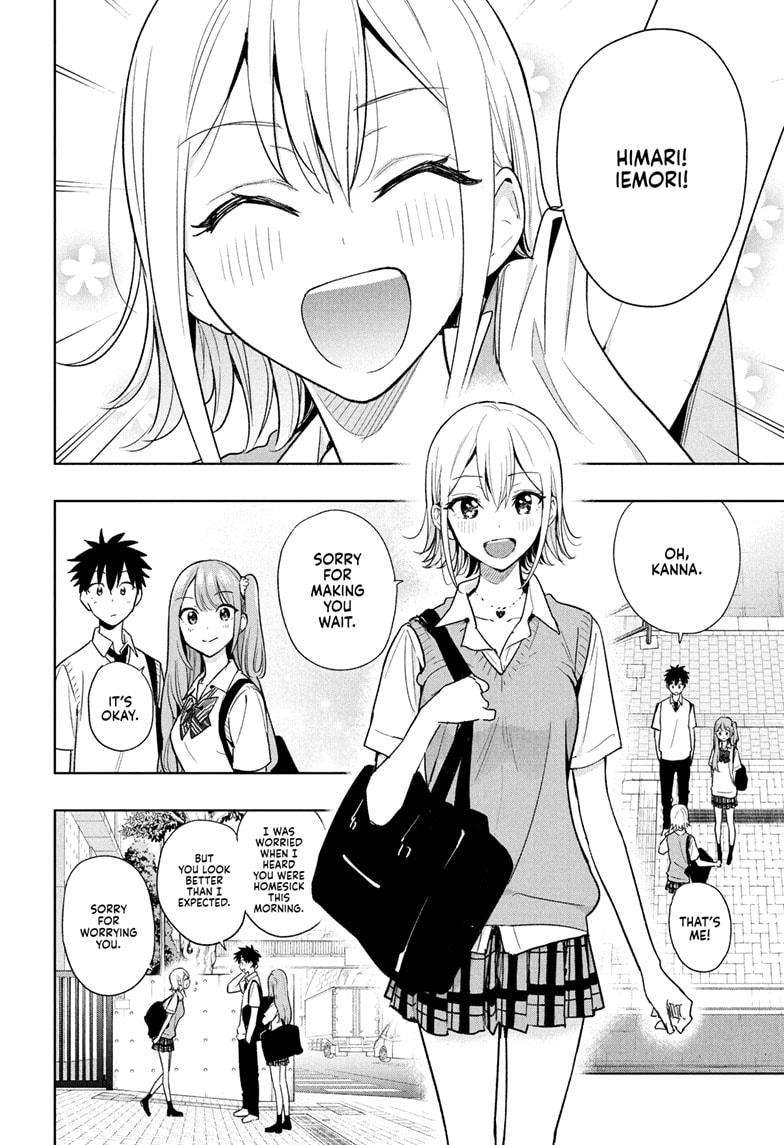 Read Hima Ten! EN Manga Online