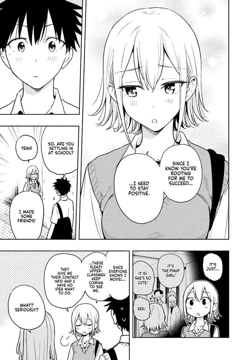 Read Hima Ten! EN Manga Online