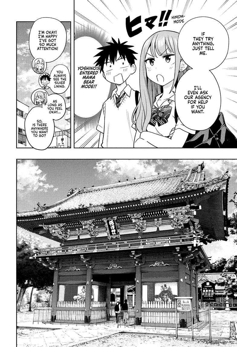 Read Hima Ten! EN Manga Online