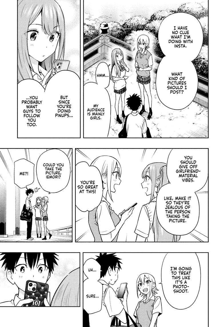 Read Hima Ten! EN Manga Online
