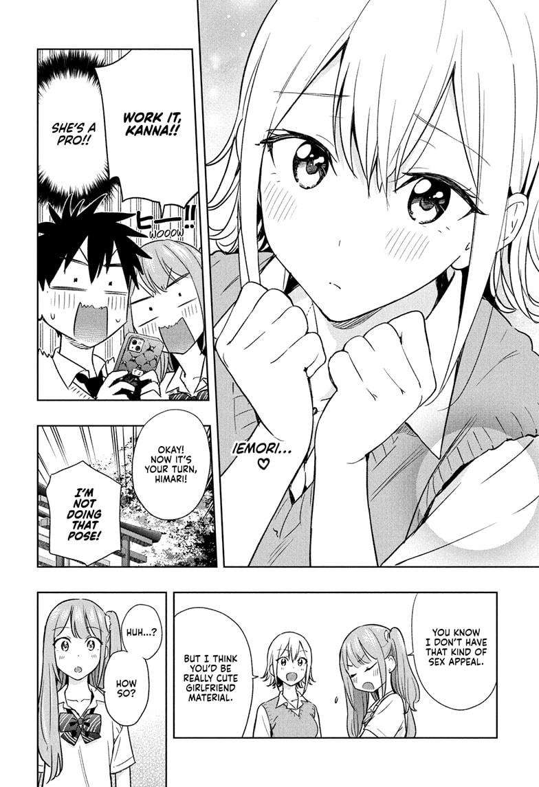 Read Hima Ten! EN Manga Online
