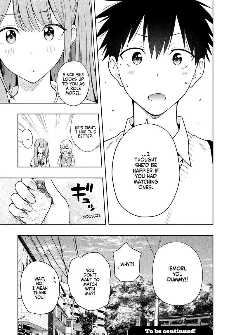Read Hima Ten! EN Manga Online