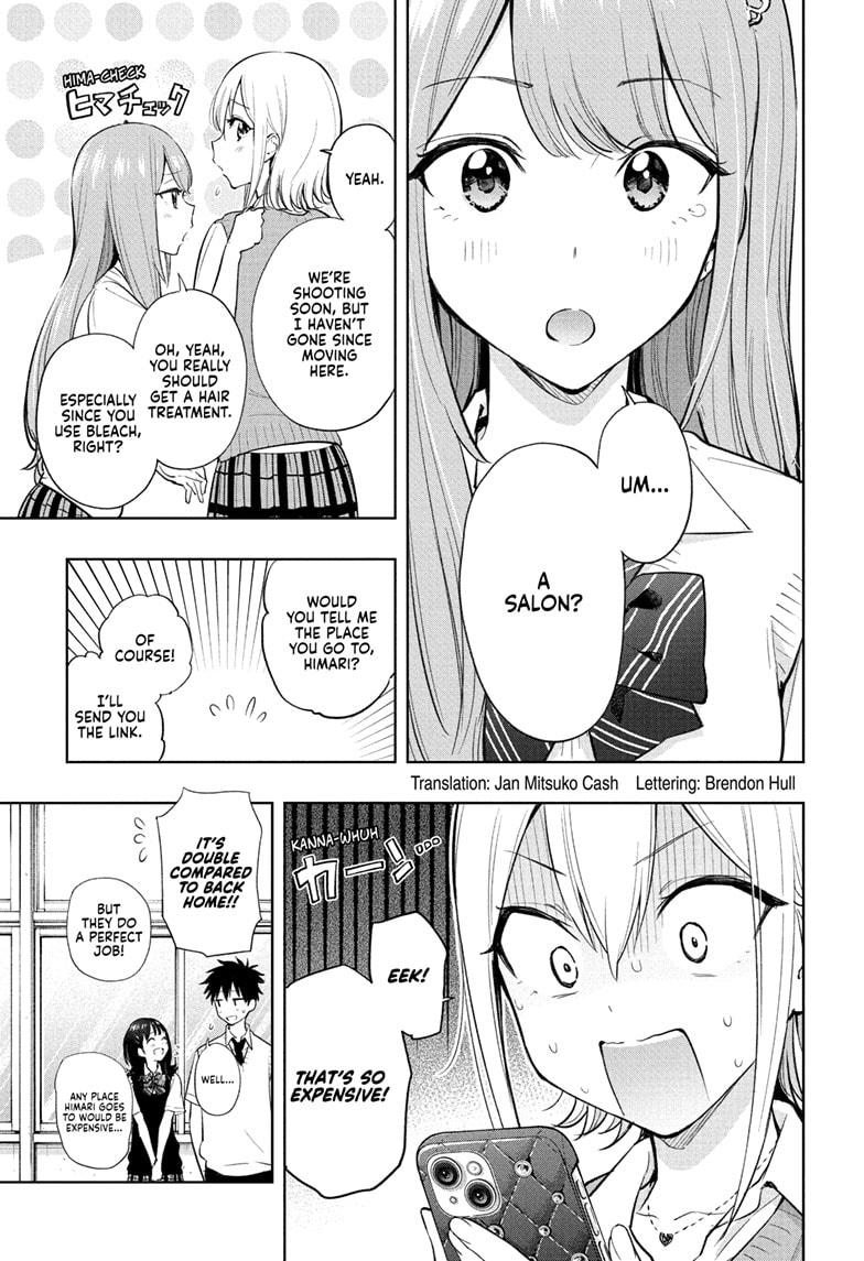 Read Hima Ten! EN Manga Online