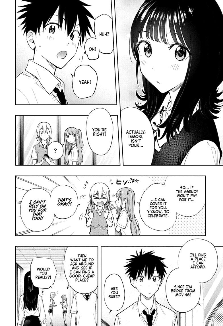 Read Hima Ten! EN Manga Online